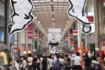 maebashi