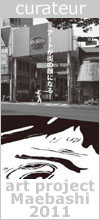 maebashi